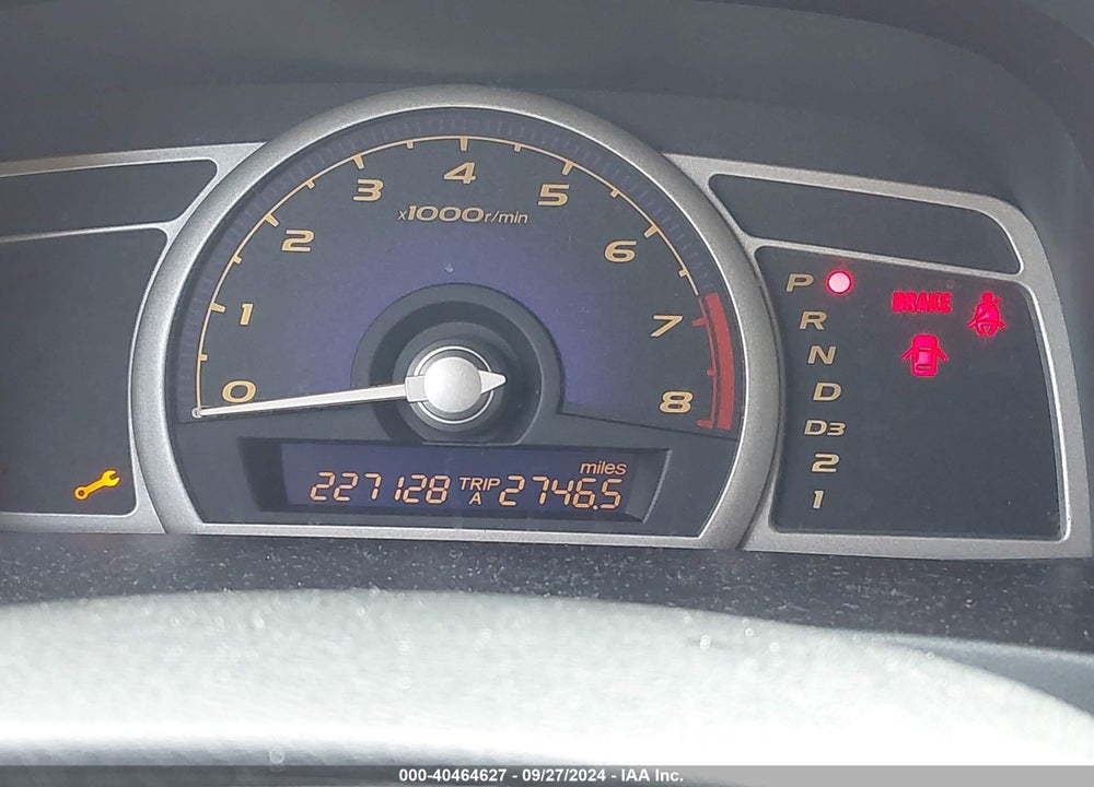 2006 HONDA CIVIC EX VIN: 1HGFA16836L145259