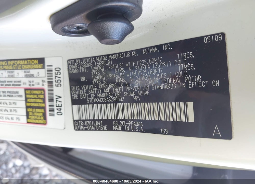 2010 TOYOTA SIENNA XLE VIN: 5TDYK4CC8AS290092