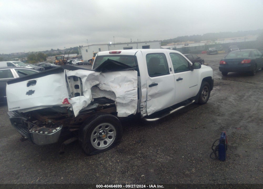 2008 CHEVROLET SILVERADO 1500 WORK TRUCK VIN: 2GCEC13C581232201