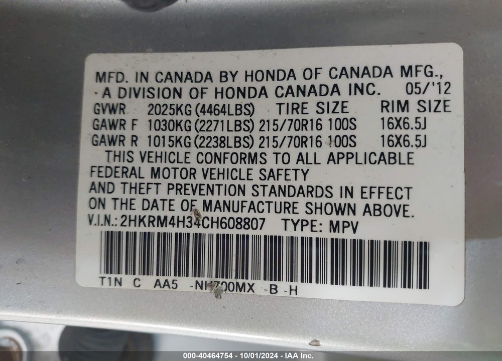 2012 HONDA CR-V LX VIN: 2HKRM4H34CH608807