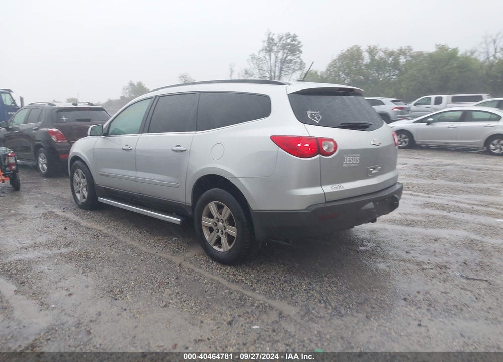 2009 CHEVROLET TRAVERSE LT VIN: 1GNER23D69S103597