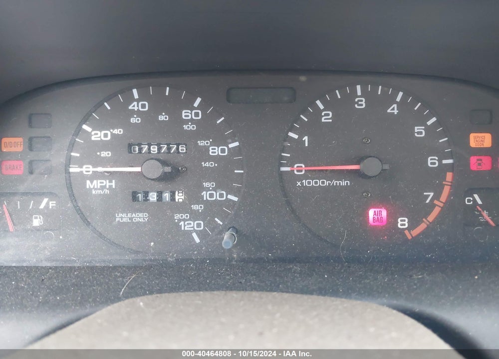 1999 NISSAN ALTIMA GLE/GXE/SE/SE-L/XE VIN: 1N4DL01DXXC240357