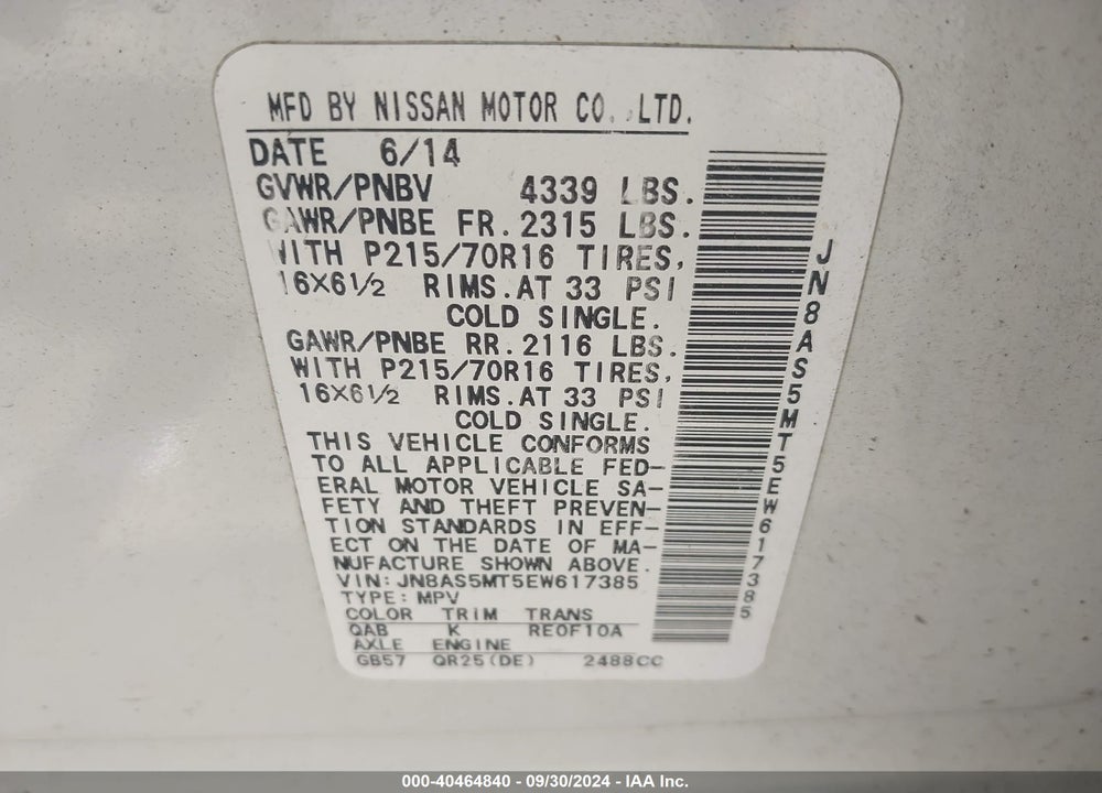 2014 NISSAN ROGUE SELECT S VIN: JN8AS5MT5EW617385
