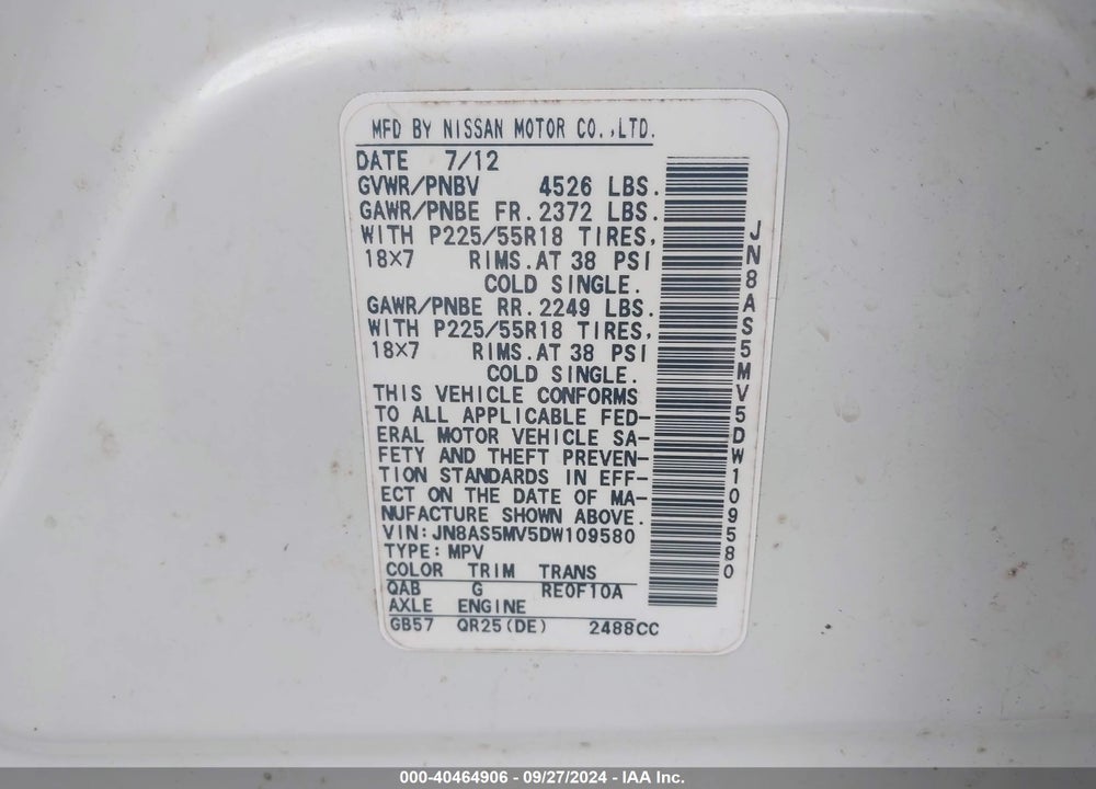 2013 NISSAN ROGUE SV W/SL PKG VIN: JN8AS5MV5DW109580