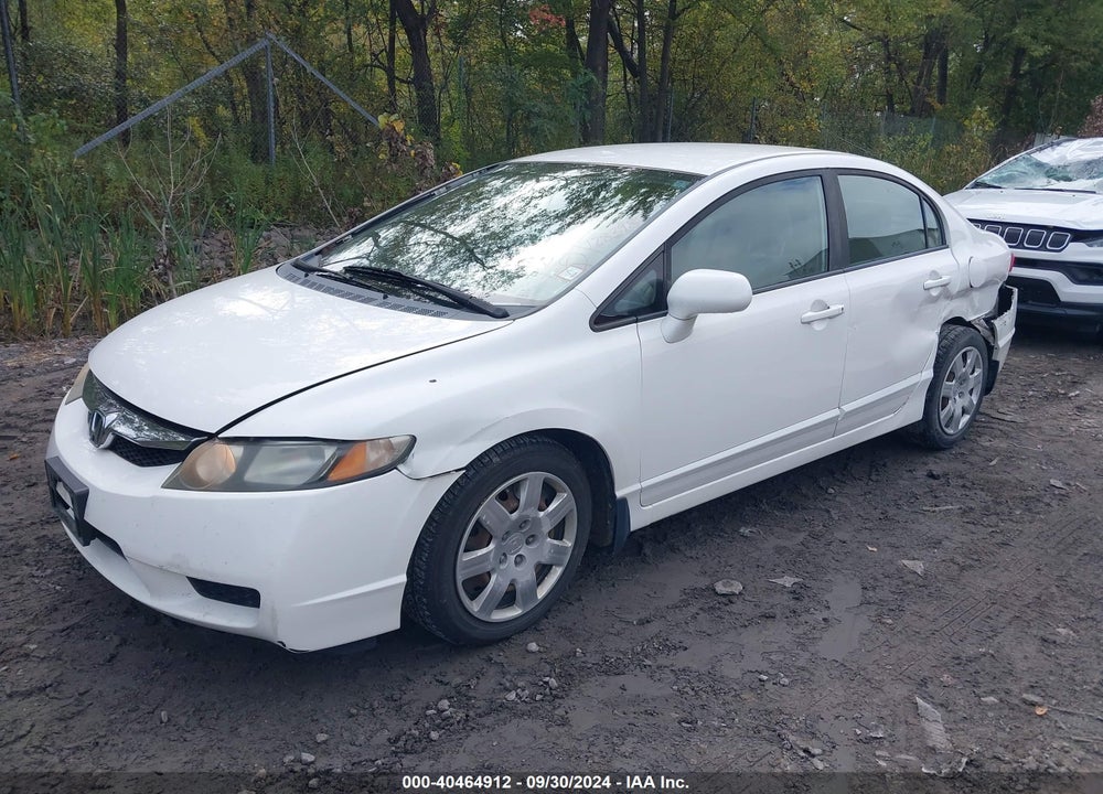 2009 HONDA CIVIC LX VIN: 1HGFA16579L022218