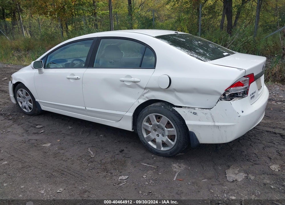 2009 HONDA CIVIC LX VIN: 1HGFA16579L022218