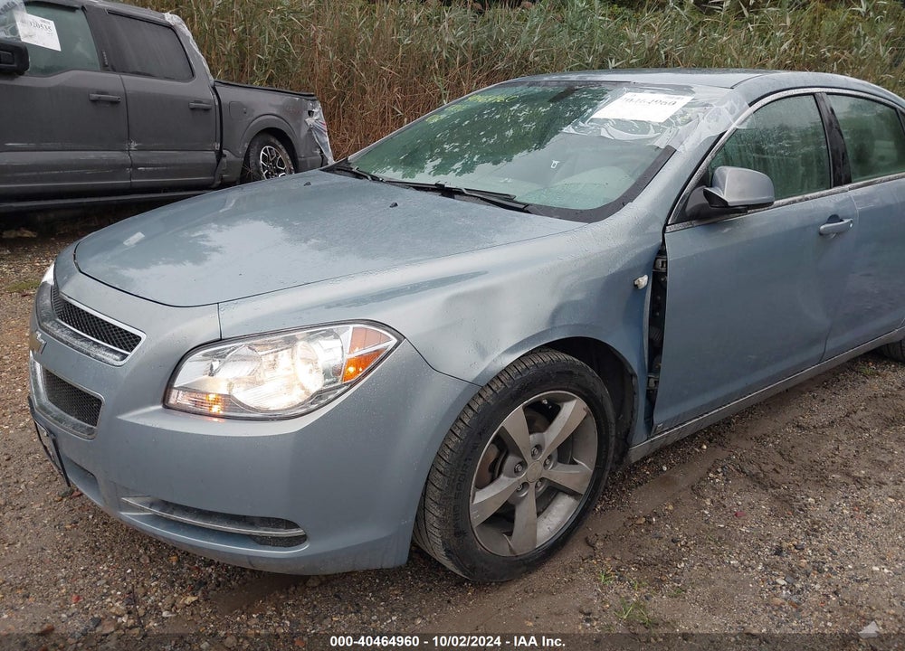 2008 CHEVROLET MALIBU LT VIN: 1G1ZJ57B484200000