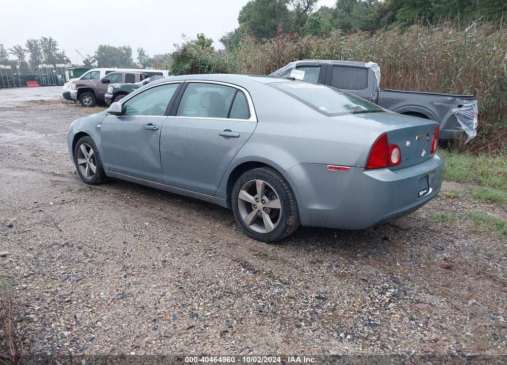 2008 CHEVROLET MALIBU LT VIN: 1G1ZJ57B484200000