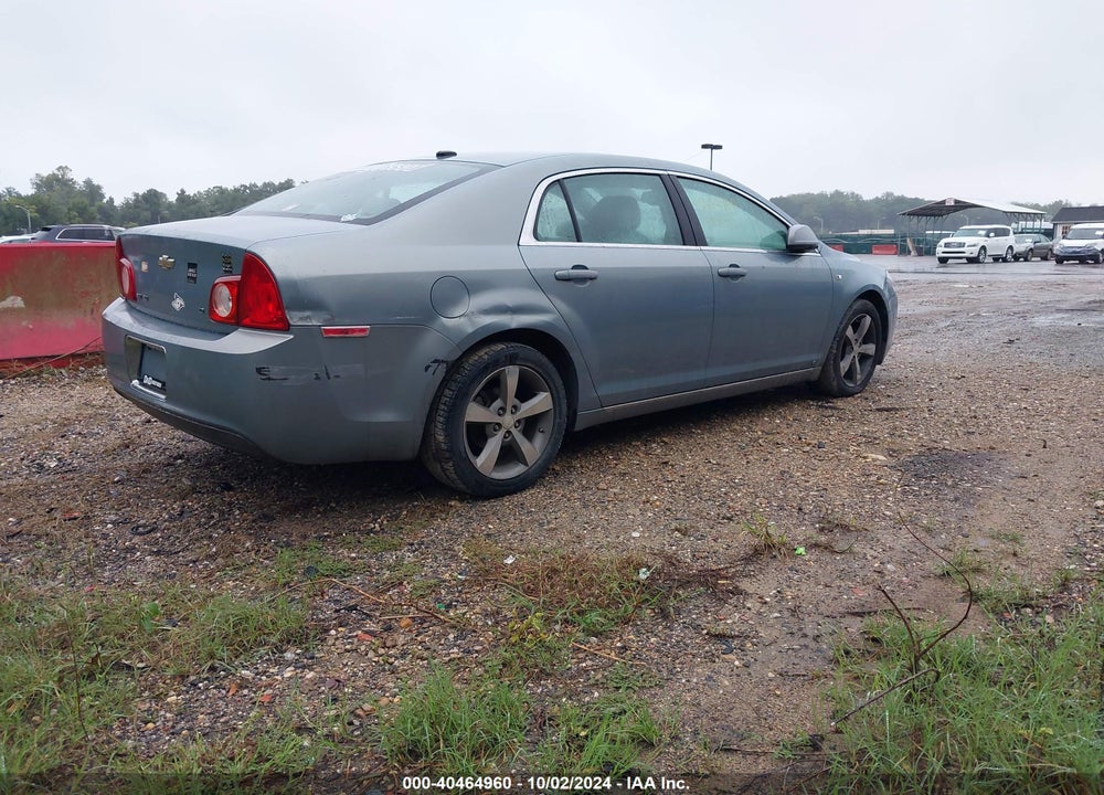 2008 CHEVROLET MALIBU LT VIN: 1G1ZJ57B484200000