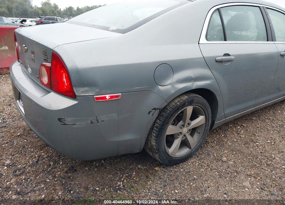 2008 CHEVROLET MALIBU LT VIN: 1G1ZJ57B484200000