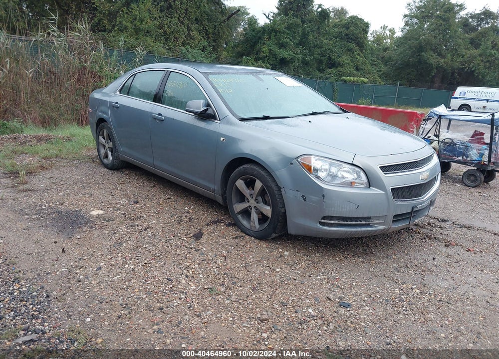 2008 CHEVROLET MALIBU LT VIN: 1G1ZJ57B484200000