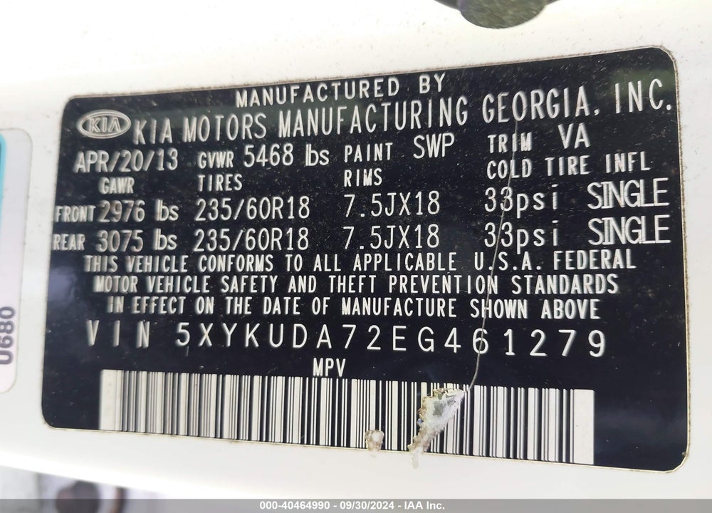2014 KIA SORENTO EX V6 VIN: 5XYKUDA72EG461279