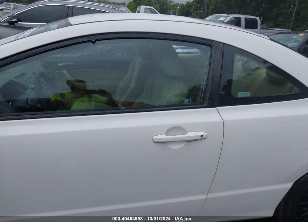 2008 HONDA CIVIC LX VIN: 2HGFG12638H511370