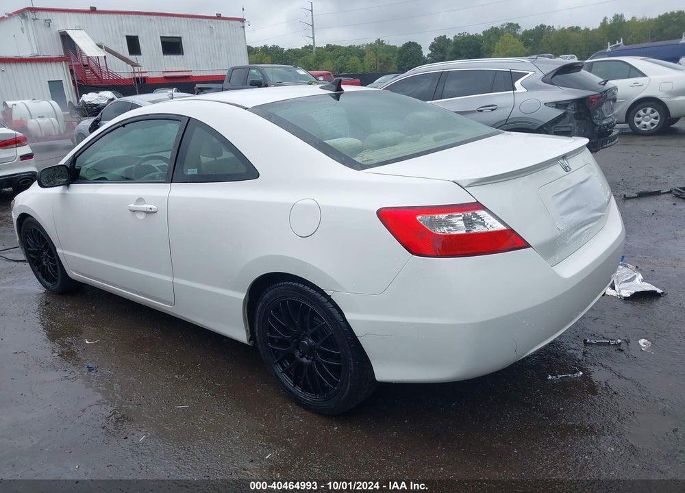 2008 HONDA CIVIC LX VIN: 2HGFG12638H511370