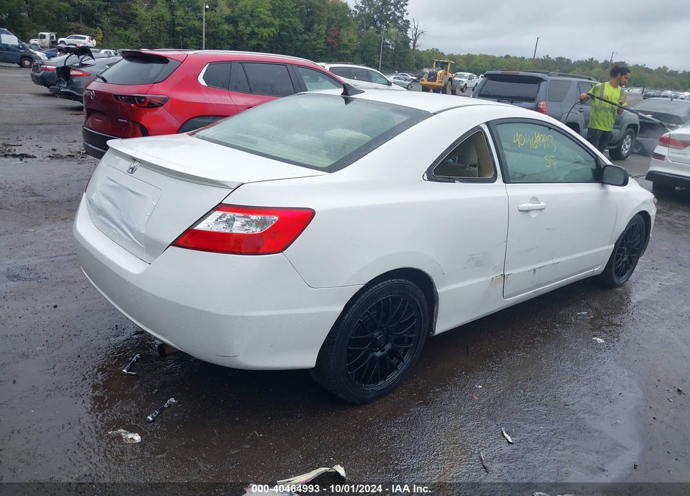 2008 HONDA CIVIC LX VIN: 2HGFG12638H511370
