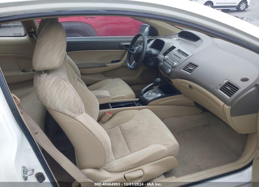 2008 HONDA CIVIC LX VIN: 2HGFG12638H511370