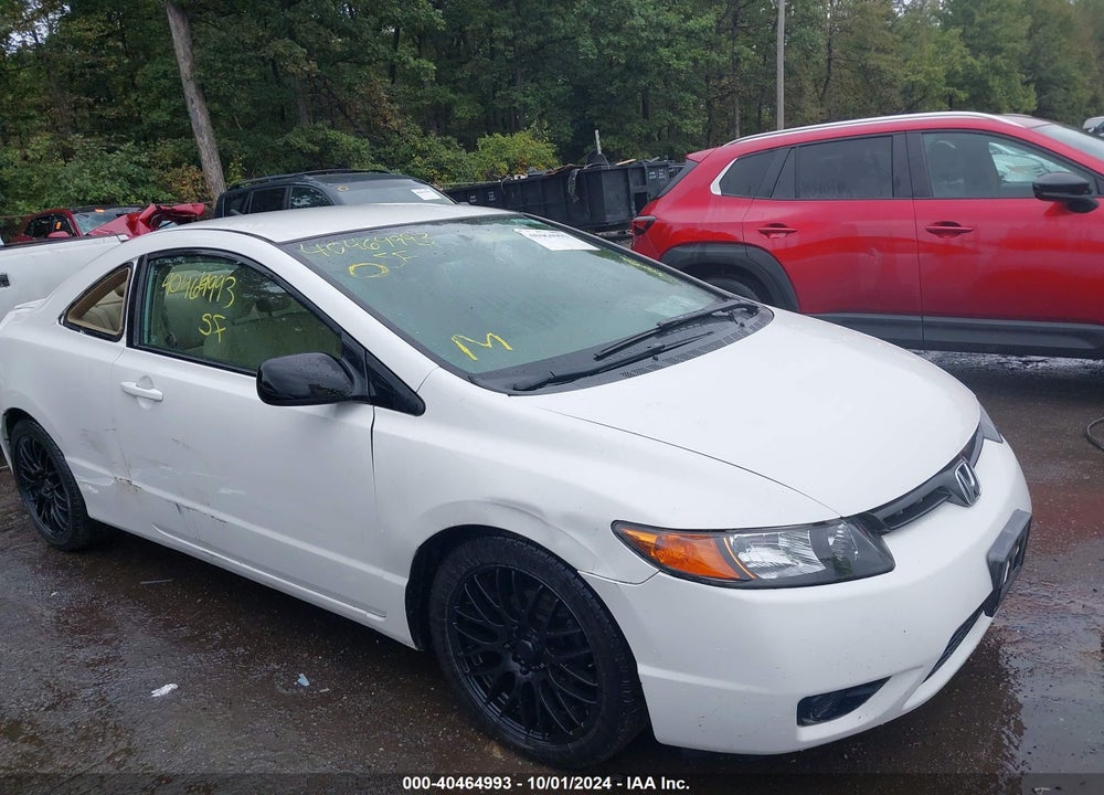 2008 HONDA CIVIC LX VIN: 2HGFG12638H511370