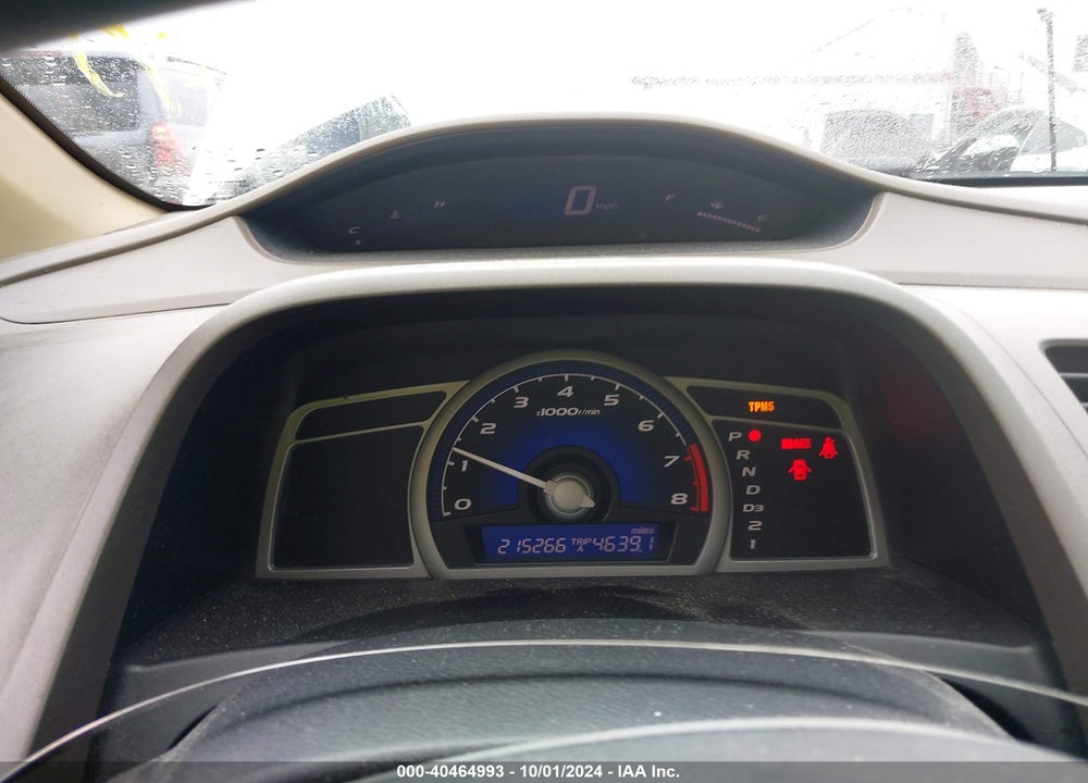 2008 HONDA CIVIC LX VIN: 2HGFG12638H511370