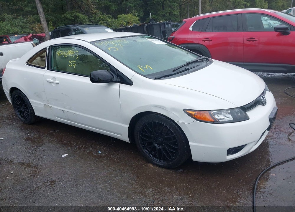 2008 HONDA CIVIC LX VIN: 2HGFG12638H511370