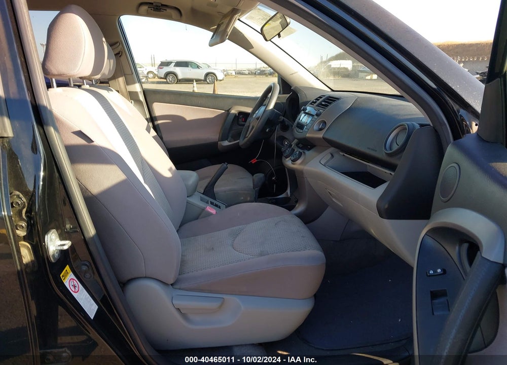 2008 TOYOTA RAV4 VIN: JTMZD33V785091691