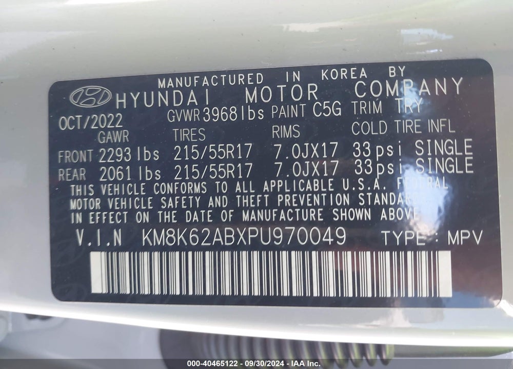2023 HYUNDAI KONA VIN: KM8K62ABXPU970049
