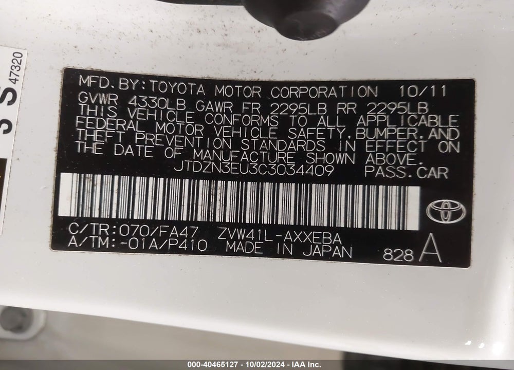 2012 TOYOTA PRIUS V THREE VIN: JTDZN3EU3C3034409