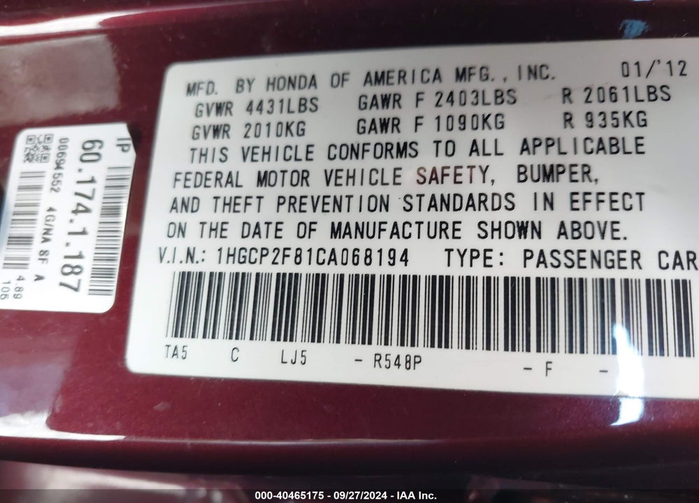 2012 HONDA ACCORD 2.4 EX-L VIN: 1HGCP2F81CA068194