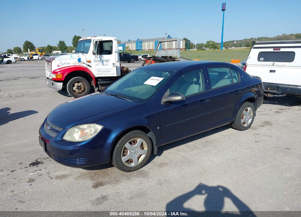 2008 CHEVROLET COBALT LS VIN: 1G1AK58F487183564