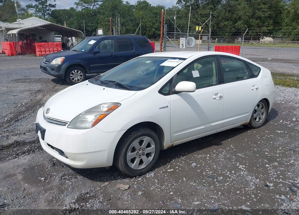 2007 TOYOTA PRIUS VIN: JTDKB20U477646077