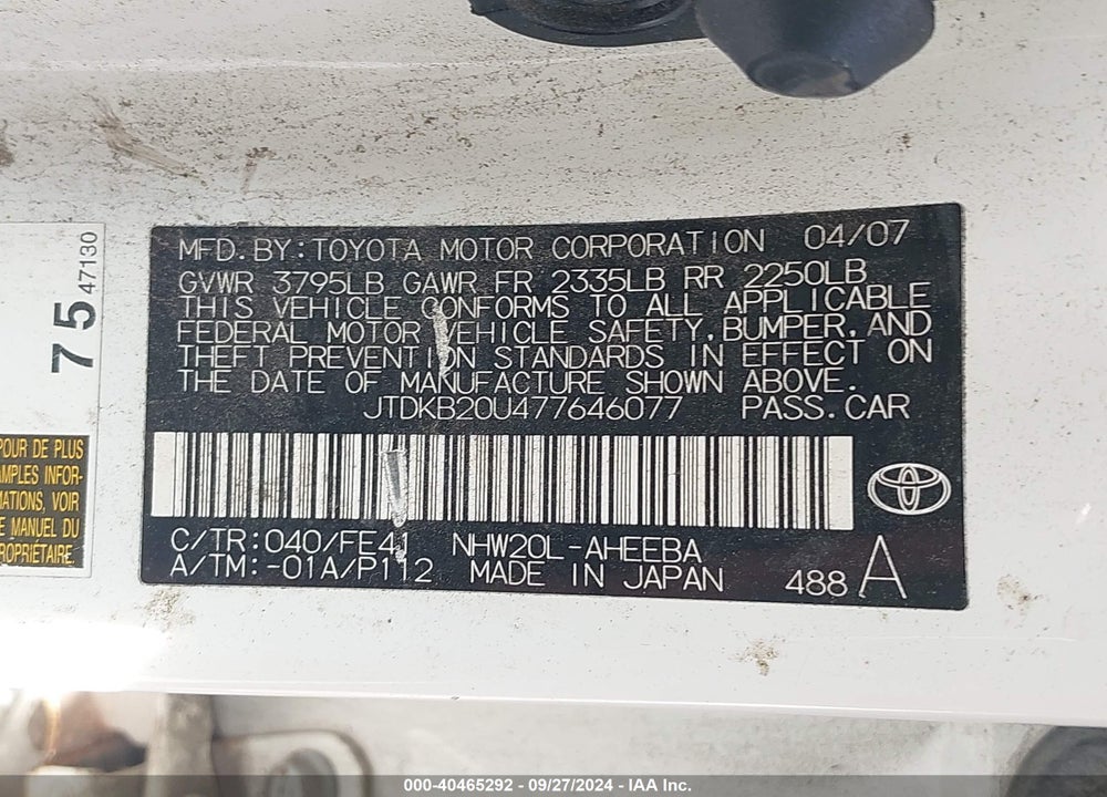 2007 TOYOTA PRIUS VIN: JTDKB20U477646077