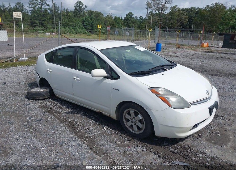 2007 TOYOTA PRIUS VIN: JTDKB20U477646077