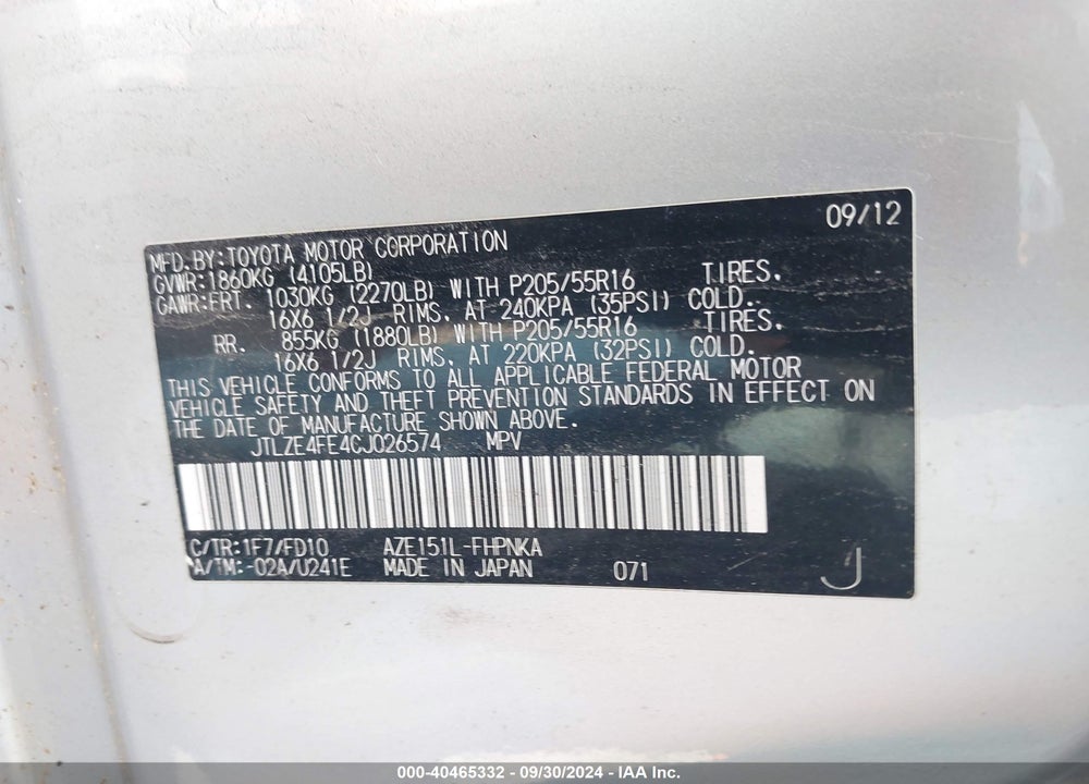 2012 SCION XB VIN: JTLZE4FE4CJ026574