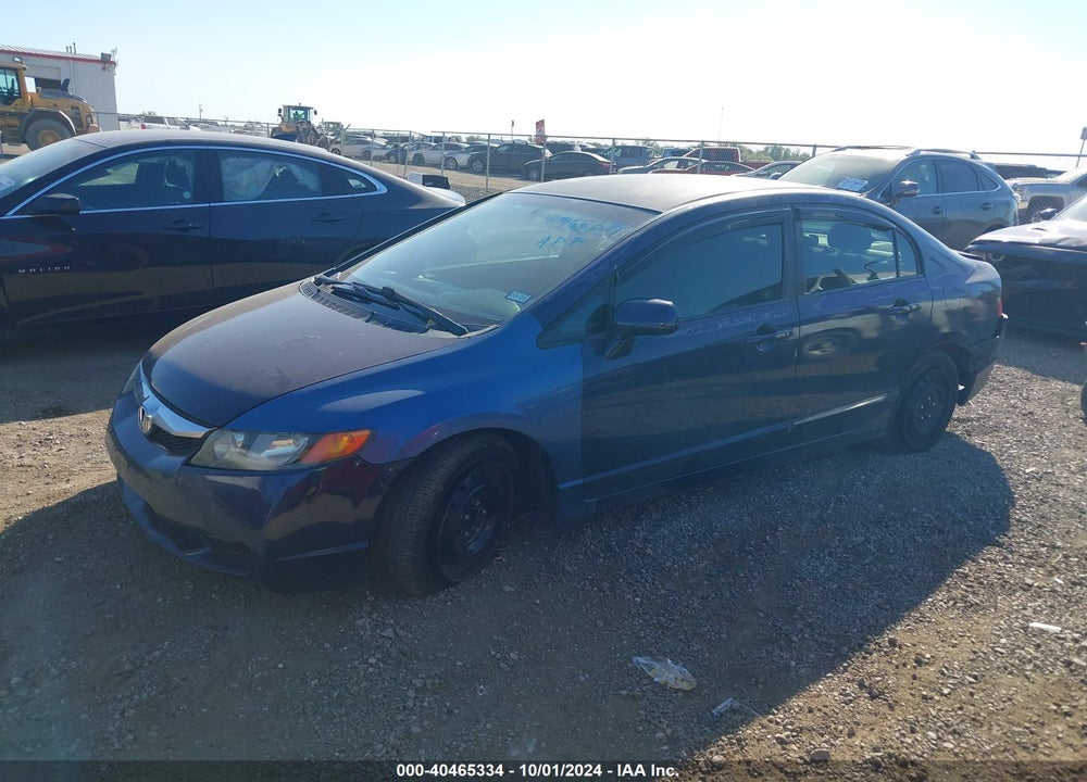 2010 HONDA CIVIC LX VIN: 2HGFA1F51AH551715