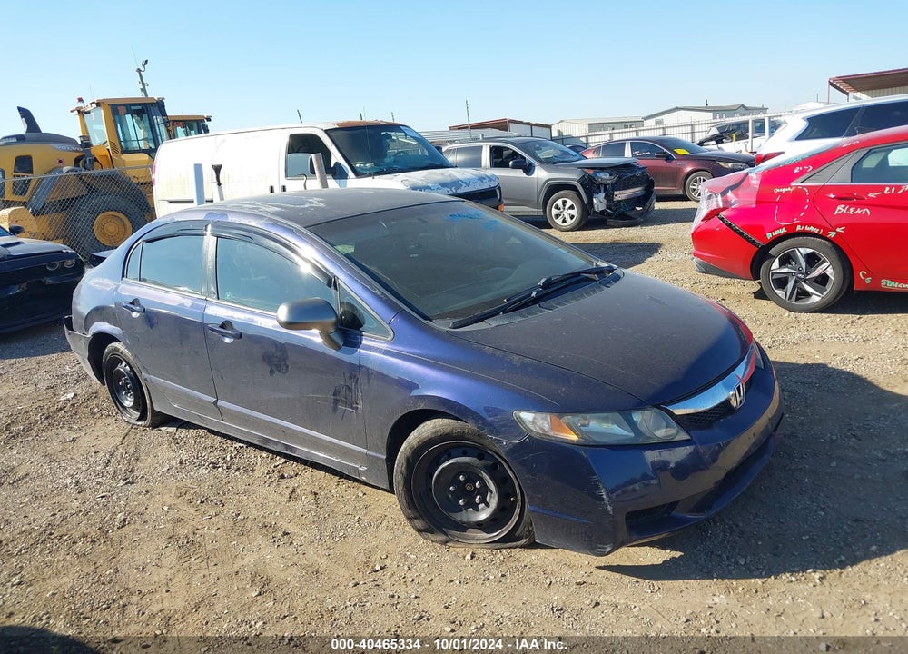 2010 HONDA CIVIC LX VIN: 2HGFA1F51AH551715