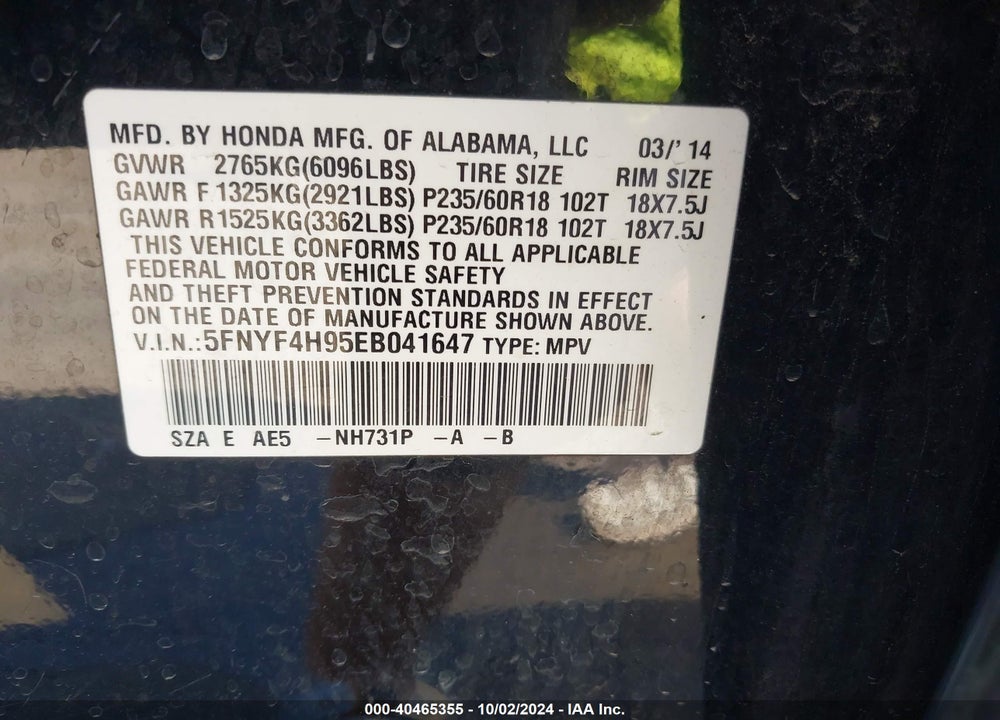 2014 HONDA PILOT TOURING VIN: 5FNYF4H95EB041647