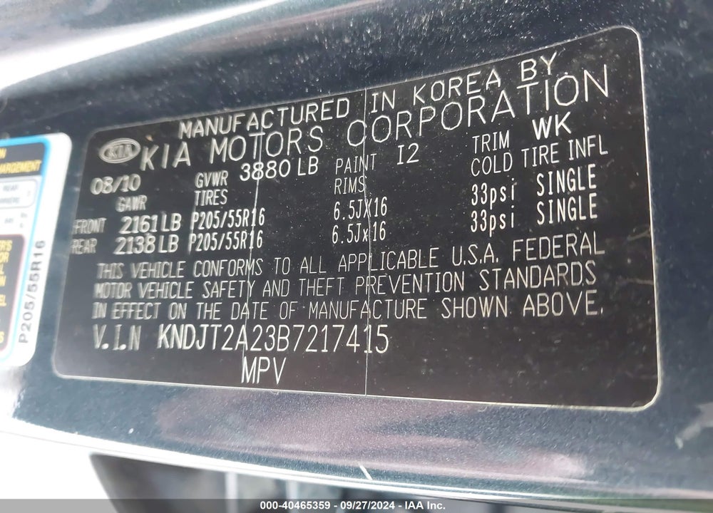 2011 KIA SOUL VIN: KNDJT2A23B7217415