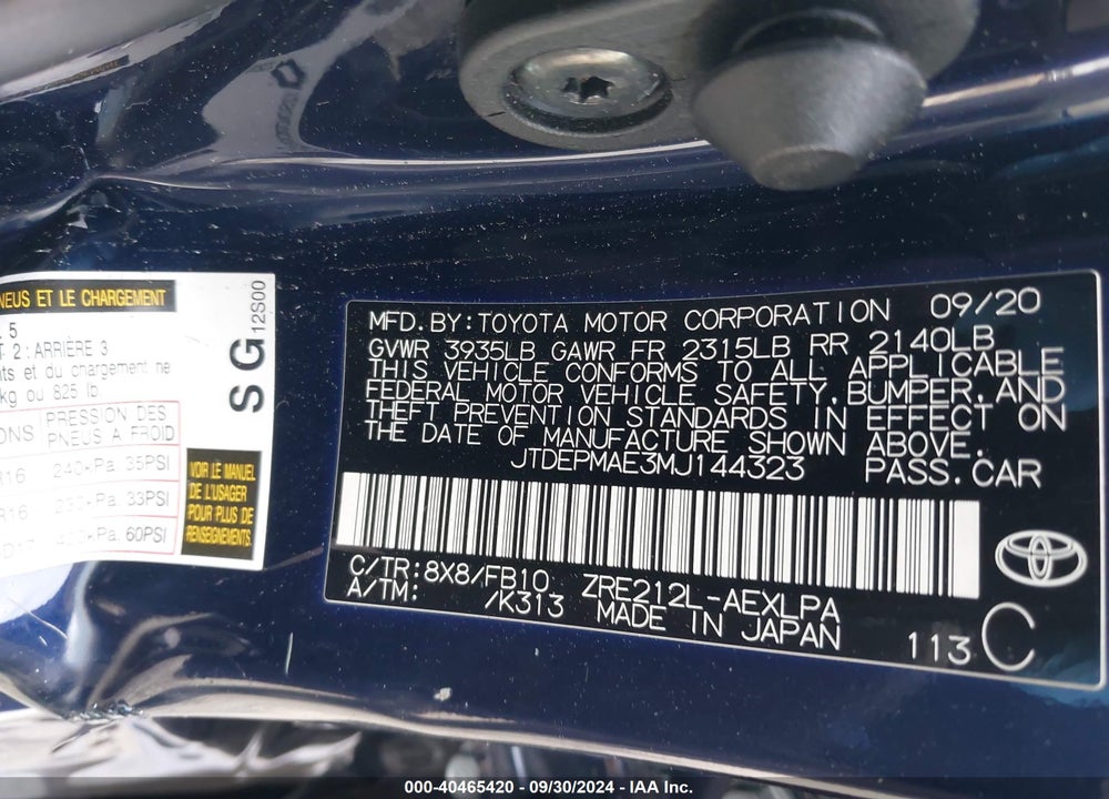 2021 TOYOTA COROLLA LE VIN: JTDEPMAE3MJ144323