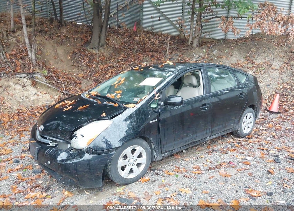 2008 TOYOTA PRIUS VIN: JTDKB20U483415382