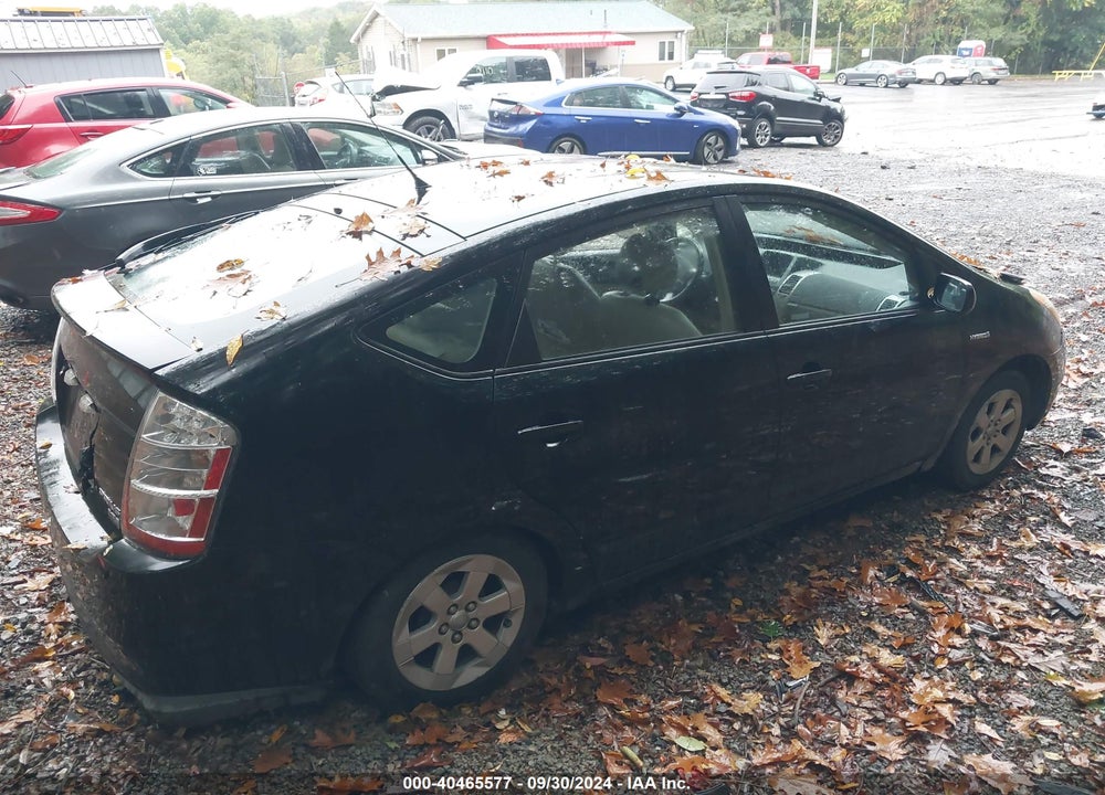 2008 TOYOTA PRIUS VIN: JTDKB20U483415382