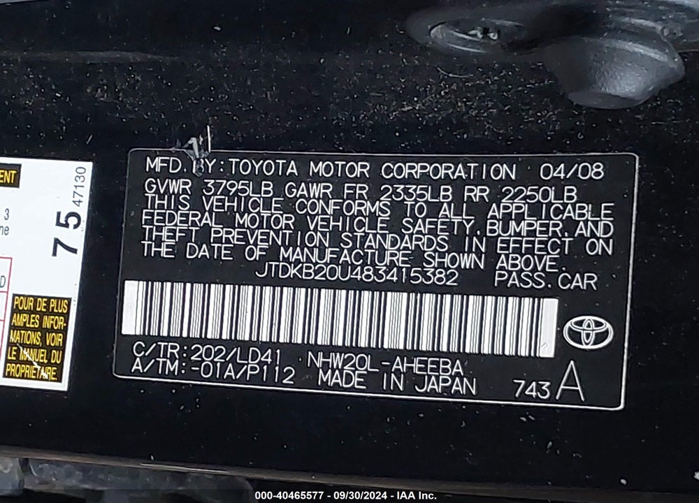 2008 TOYOTA PRIUS VIN: JTDKB20U483415382