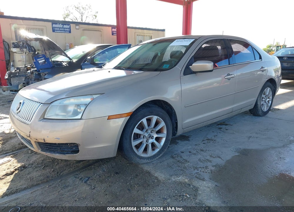 2007 MERCURY MILAN V6 VIN: 3MEHM07117R600380