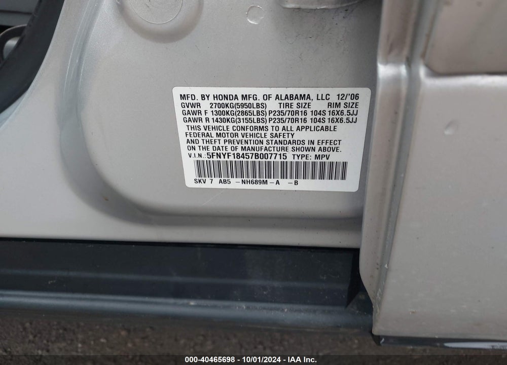 2007 HONDA PILOT EX VIN: 5FNYF18457B007715