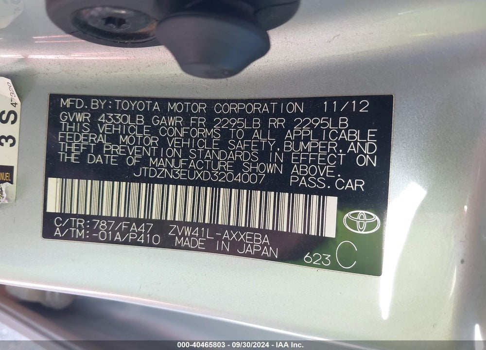 2013 TOYOTA PRIUS V TWO VIN: JTDZN3EUXD3204007