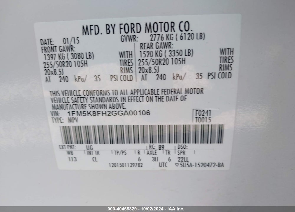 2016 FORD EXPLORER LIMITED VIN: 1FM5K8FH2GGA00106