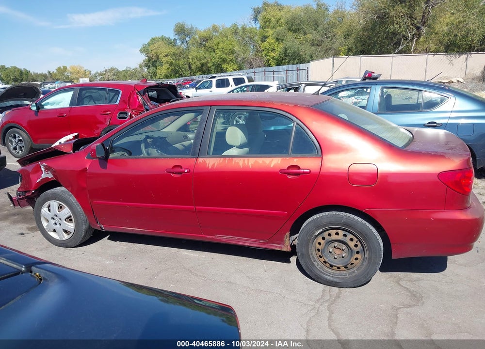 2007 TOYOTA COROLLA LE VIN: 1NXBR32E77Z842406