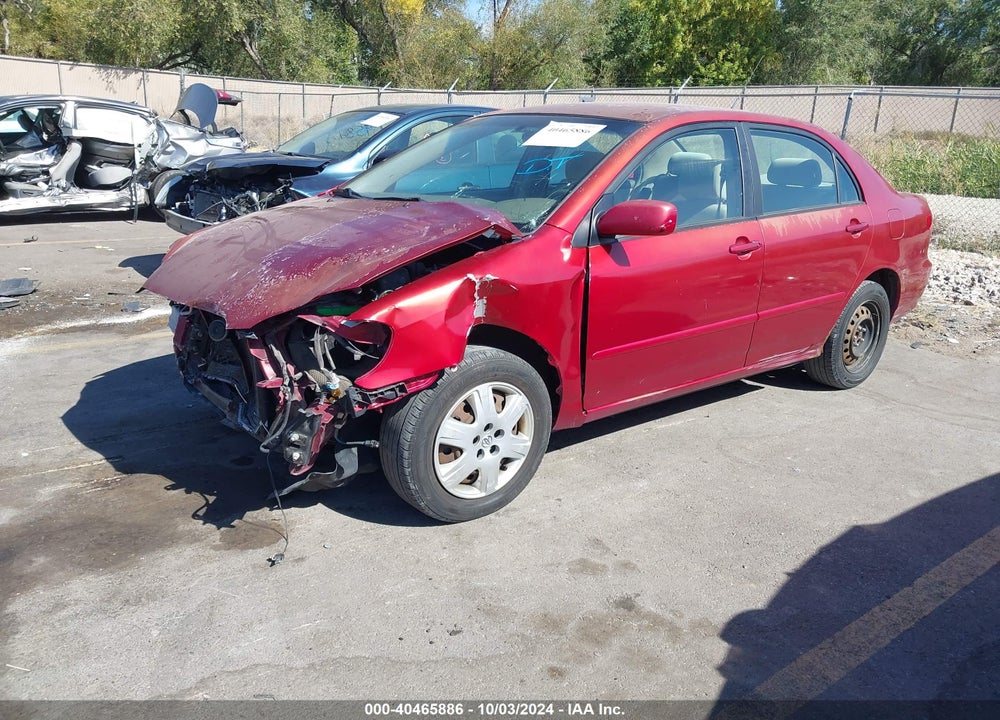 2007 TOYOTA COROLLA LE VIN: 1NXBR32E77Z842406