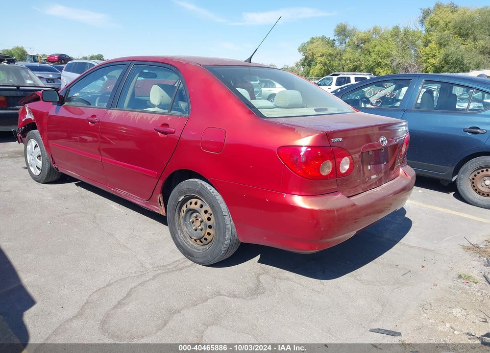 2007 TOYOTA COROLLA LE VIN: 1NXBR32E77Z842406
