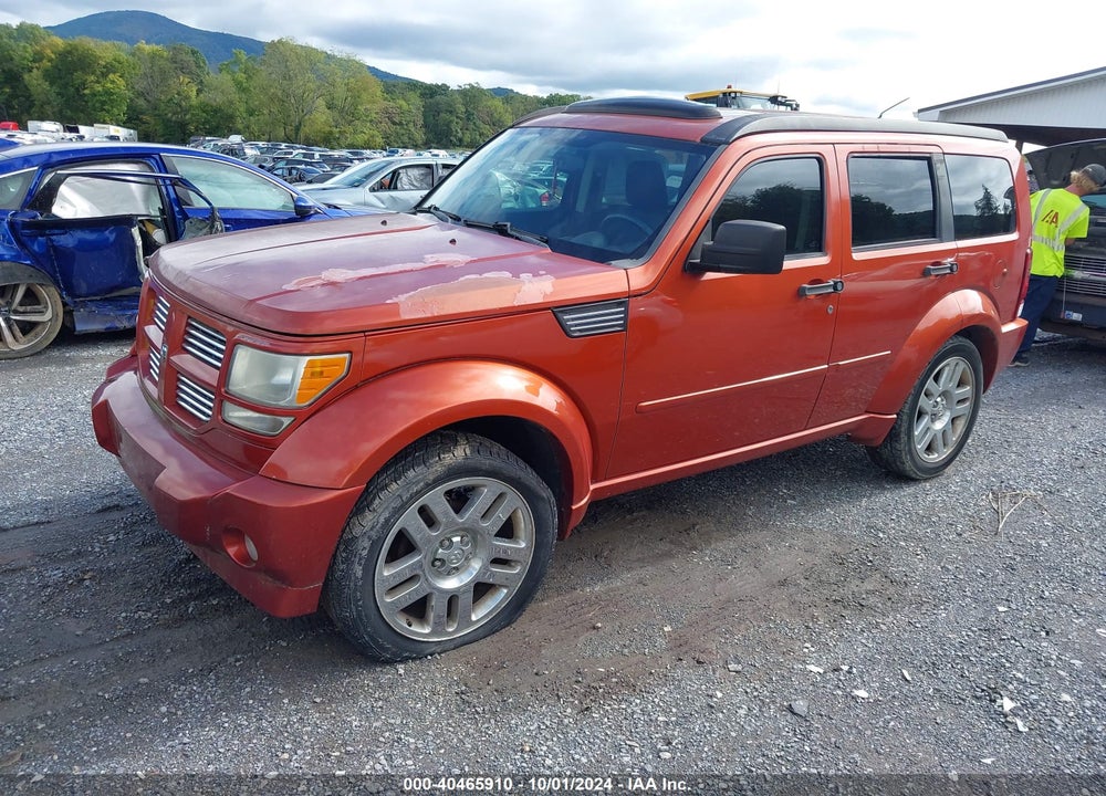 2007 DODGE NITRO SLT/RT VIN: 1D8GU58677W682022