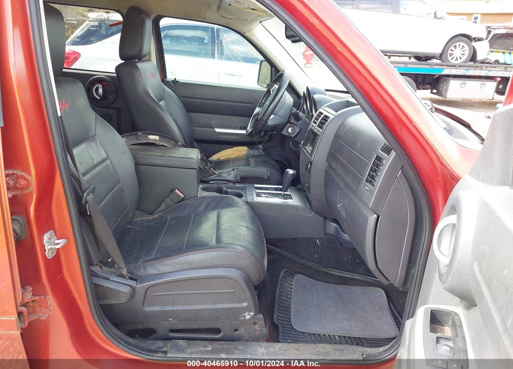2007 DODGE NITRO SLT/RT VIN: 1D8GU58677W682022