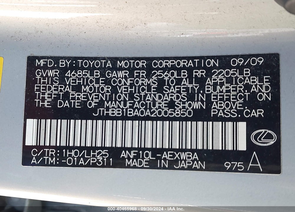 2010 LEXUS HS 250H PREMIUM VIN: JTHBB1BA0A2005850